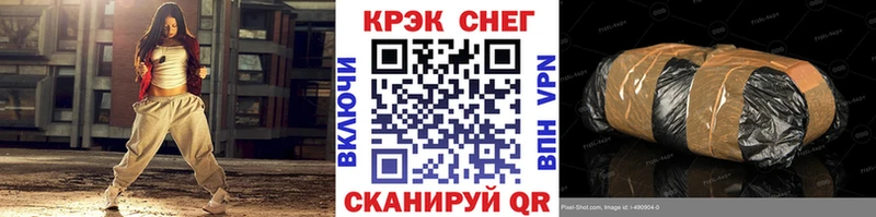 кракен вход  Грайворон  Cocaine Эквадор 