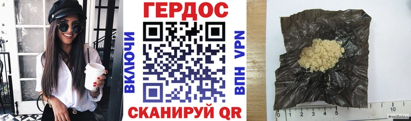 darknet Telegram  Грайворон  Героин гречка 