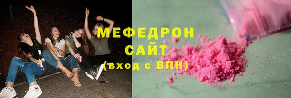 СК Алексеевка