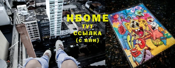 тгк Алексин