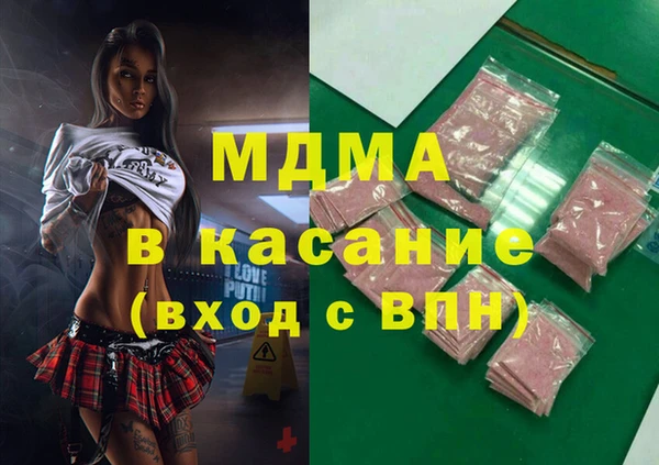 тгк Алексин