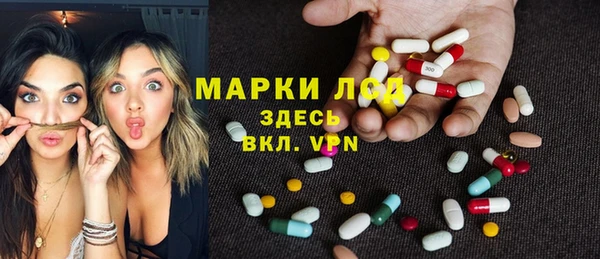СК Алексеевка