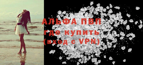 СК Алексеевка