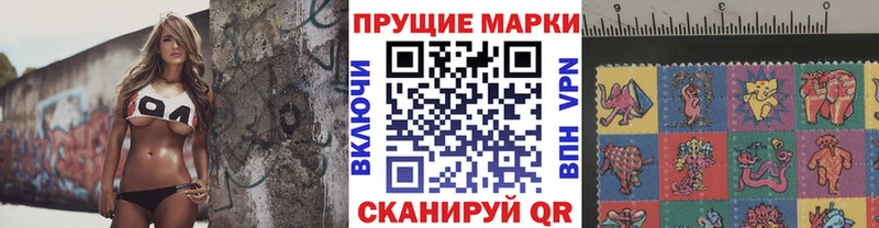 KRAKEN зеркало  где можно купить наркотик  Грайворон  Марки N-bome 1,5мг 